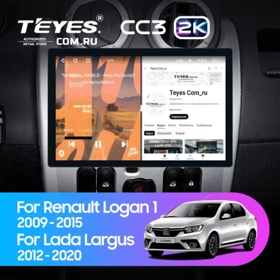 Штатная магнитола Teyes CC3 2K 4/64 Renault Logan 1 (2010-2015) (11")