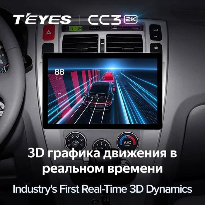 Штатная магнитола Teyes CC3 2K 4/32 Hyundai Tucson 1 (2004-2009) F1 (13")