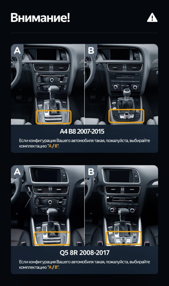 Штатная магнитола Teyes LUX ONE 6/128 Audi A4 B9 (2015-2023)