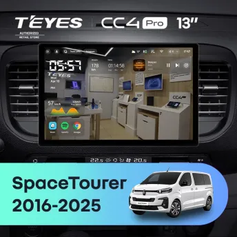 Штатная магнитола Teyes CC4 Pro 12/256 Citroen SpaceTourer (2016-2025) (13")