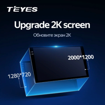 Дисплей для замены Teyes CC3 2K 9.5" (экран, модуль)