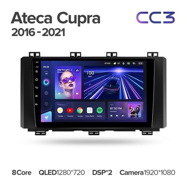 Штатная магнитола Teyes CC3L 4/64 Seat Ateca Cupra (2016-2021)