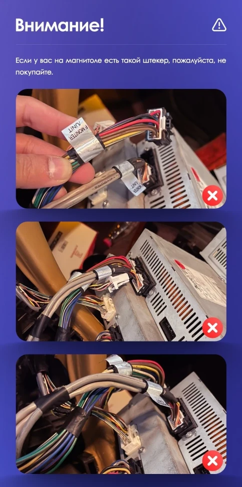 Штатная магнитола Teyes CC3 2K 360 6/128 Toyota Celsior XF30 (2000-2006) F1