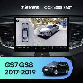 Штатная магнитола Teyes CC4 Pro 360 8/128 GAC GS7 GS8 (2017-2019) (13")