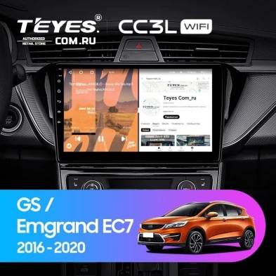Штатная магнитола Teyes CC3L WiFi 2/32 Geely GS (2016-2020) F2