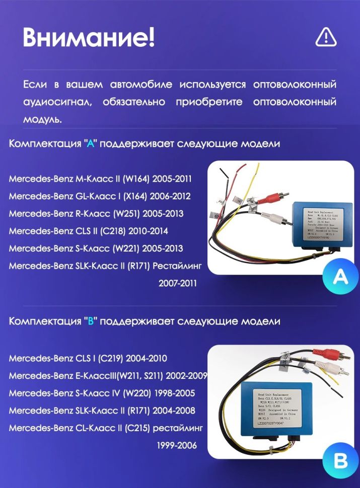 Штатная магнитола Teyes CC3 2K 360 6/128 Mercedes-Benz SLK-Class R171 (2004-2011)