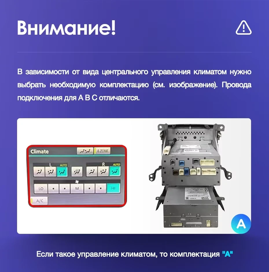 Штатная магнитола Teyes CC3 4/32 Toyota Land Cruiser 11 200 (2007-2015) F3 Тип-C