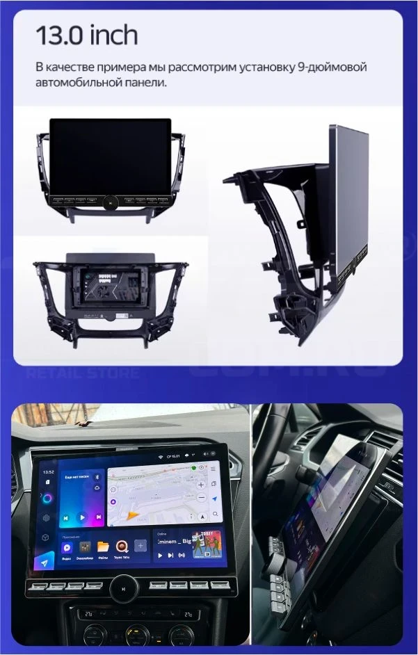 Штатная магнитола Teyes CC3 2K 6/128 Lifan X60 (2012-2018) (13" с кнопками)