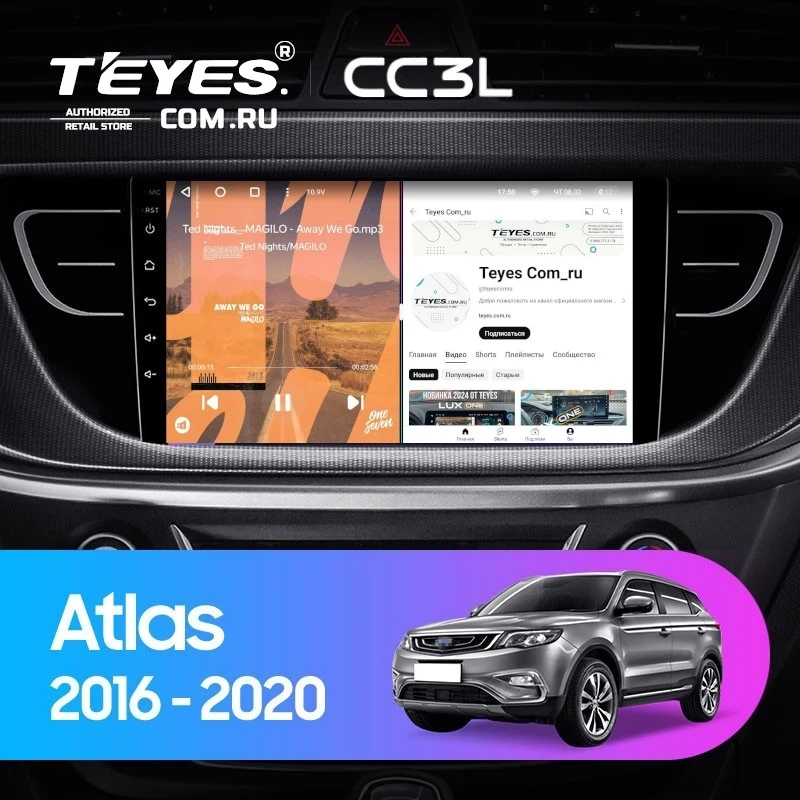 Штатная магнитола Teyes CC3L 4/64 Geely Atlas NL-3 (2016-2020)