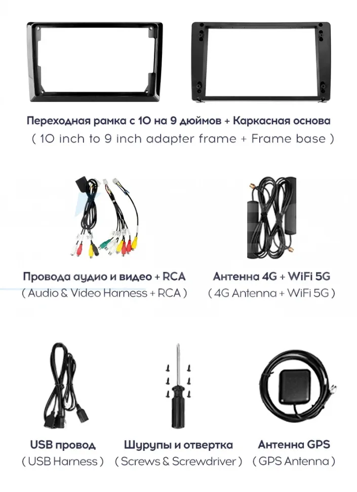 Штатная магнитола Teyes CC3 2K 360 6/128 Subaru Impreza 4 (2014-2016) (13")