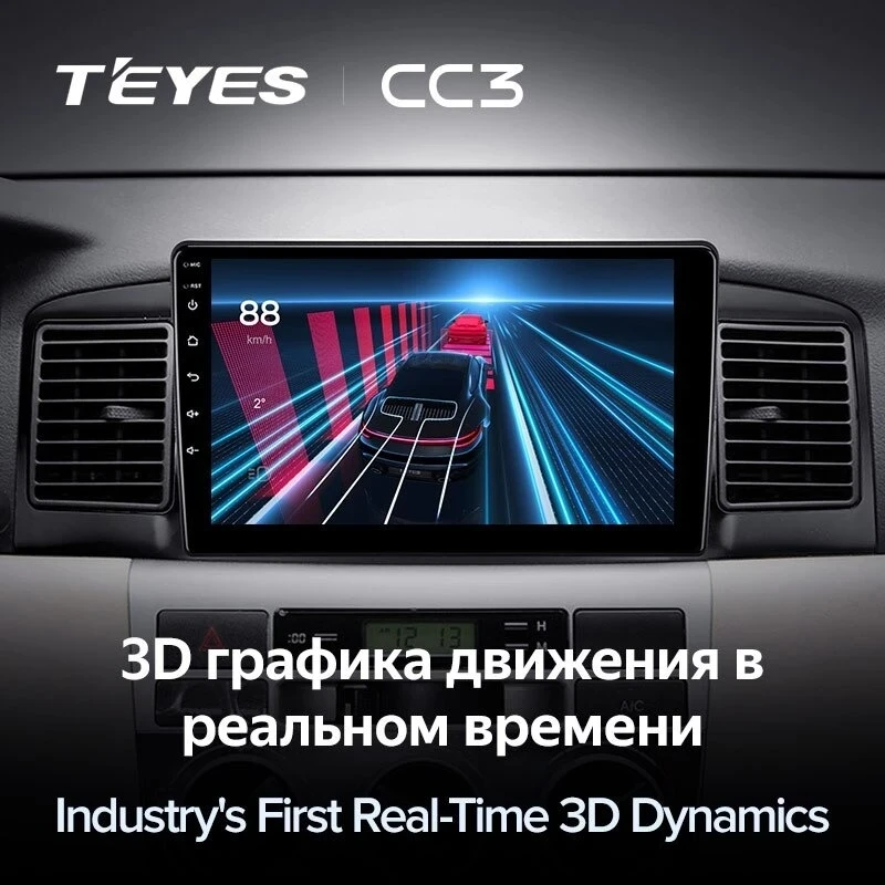 Штатная магнитола Teyes CC3 4/32 BYD F3 (2005-2013)