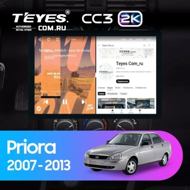 Штатная магнитола Teyes CC3 2K 4/64 Lada Priora 1 (2007-2013) F2 (черная) (13")