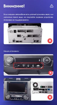 Штатная магнитола Tesla style Teyes TPRO 2 3/32 Honda Civic 10 FC FK (2015-2020)