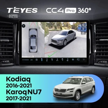 Штатная магнитола Teyes CC4 Pro 360 12/256 Skoda Kodiaq (2016-2021) F2 (11")