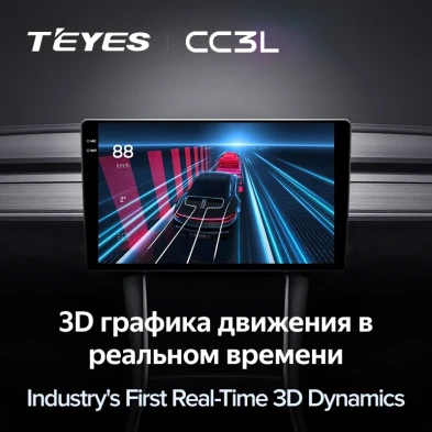 Штатная магнитола Teyes CC3L 4/32 Dodge Durango 3 (2013-2020)