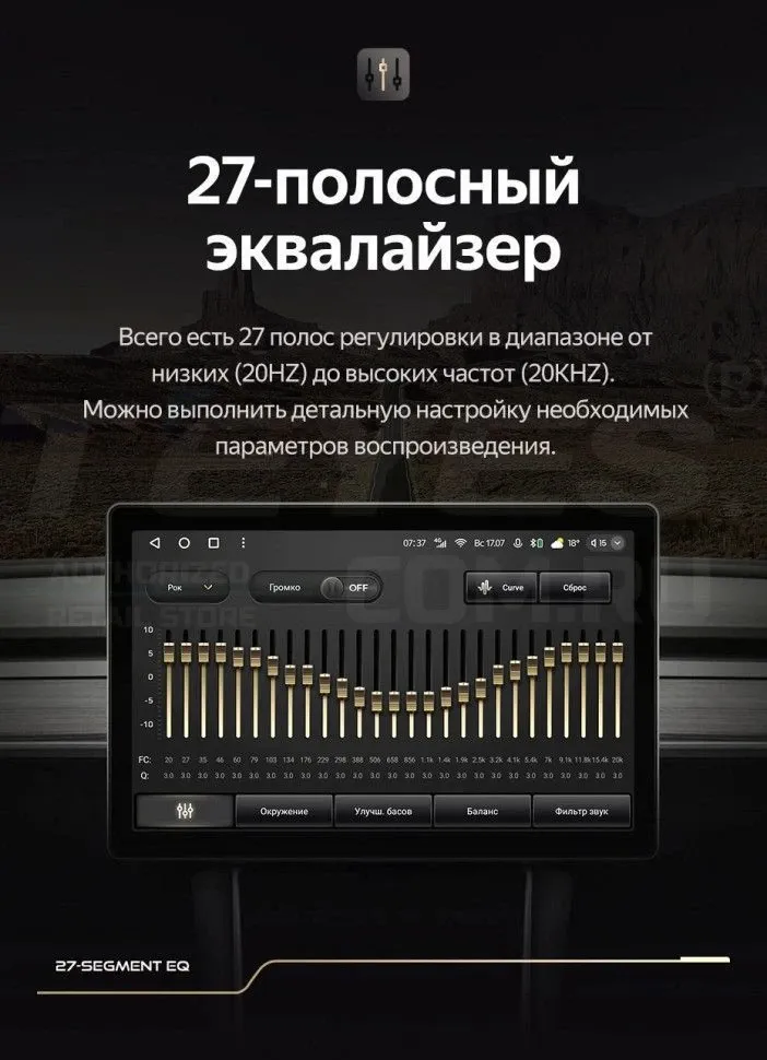 Штатная магнитола Teyes CC3 2K 4/32 Jeep Grand Cherokee WK2 (2013-2020) F3 (11")