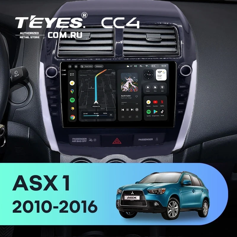 Штатная магнитола Teyes CC4 8/128 Mitsubishi ASX 1 (2010-2016) Тип-B (9")