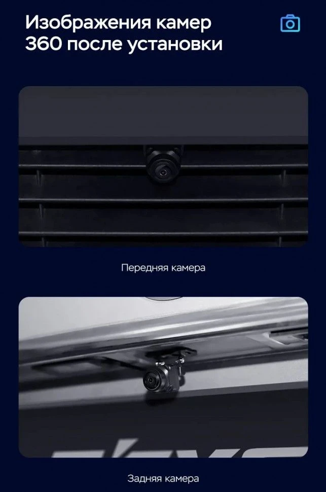 Штатная магнитола Teyes CC3 2K 360 6/128 Suzuki Wagon R 5 (2012-2017) (без штатной камеры)