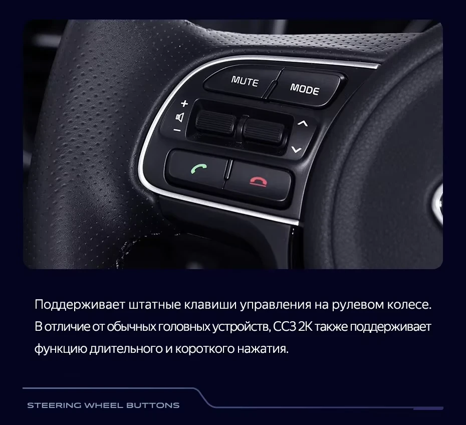 Штатная магнитола Teyes CC3 2K 360 6/128 Kia Sportage 4 QL (2016-2018) Тип-B