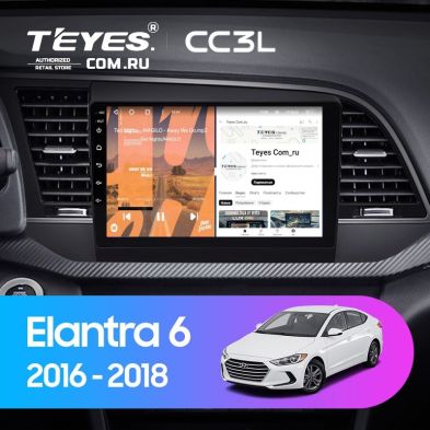 Штатная магнитола Teyes CC3L 4/32 Hyundai Elantra 6 (2015-2018) Тип-A