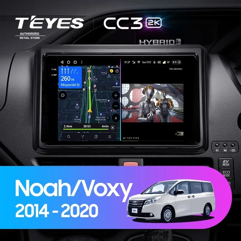 Штатная магнитола Teyes CC3 2K 4/32 Toyota Voxy III R80 (2014-2020) Правый руль
