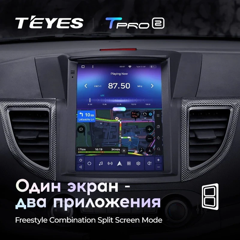 Штатная магнитола Tesla style Teyes TPRO 2 3/32 Honda CR-V 4 RM RE (2011-2015) Тип-A