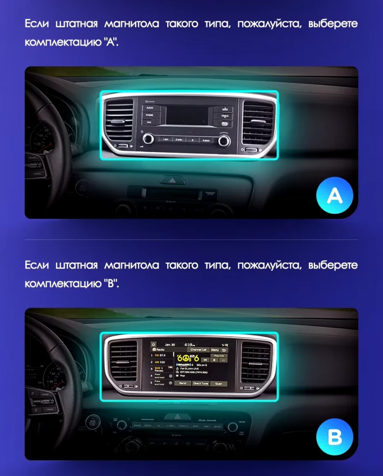 Штатная магнитола Teyes CC3 2K 360 6/128 Kia Sportage 4 QL (2018-2022) Тип-A