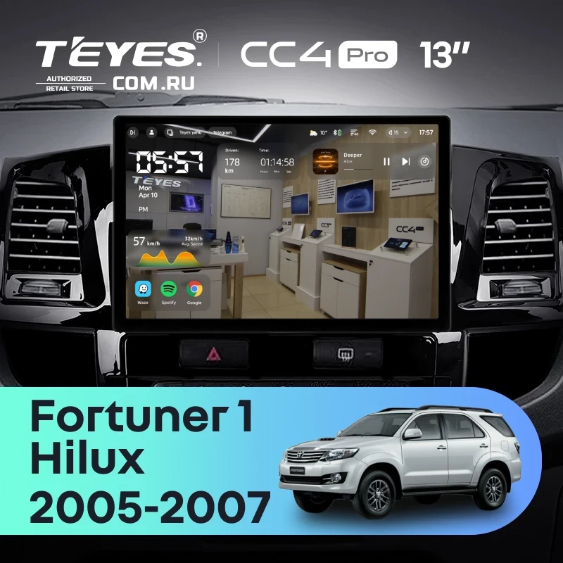 Штатная магнитола Teyes CC4 Pro 12/256 Toyota Hilux (2005-2007) F2 (13")