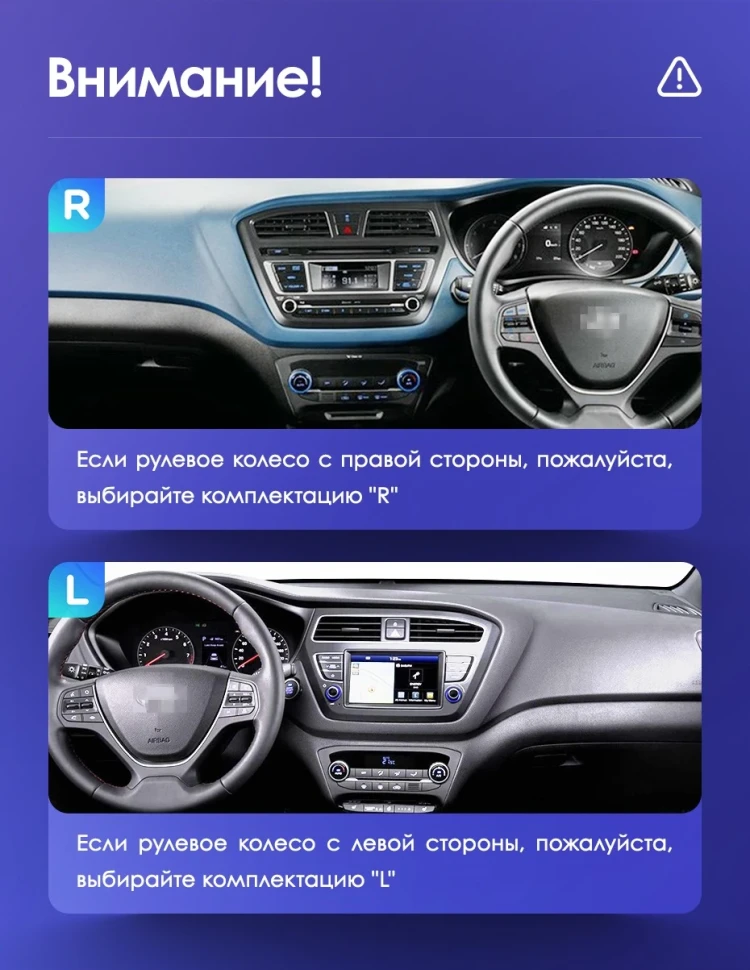 Штатная магнитола Teyes CC3 2K 360 6/128 Hyundai i20 2 GB (2014-2018)