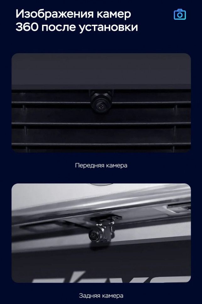 Штатная магнитола Teyes CC3 2K 360 6/128 Mitsubishi L200 5 (2018-2020) F1 (13")