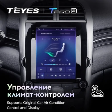 Штатная магнитола Tesla style Teyes TPRO 2 4/64 Chevrolet Malibu 8 (2012-2015) F2