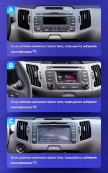 Штатная магнитола Teyes CC3 2K 360 6/128 Kia Sportage 3 SL (2010-2016) Тип-C