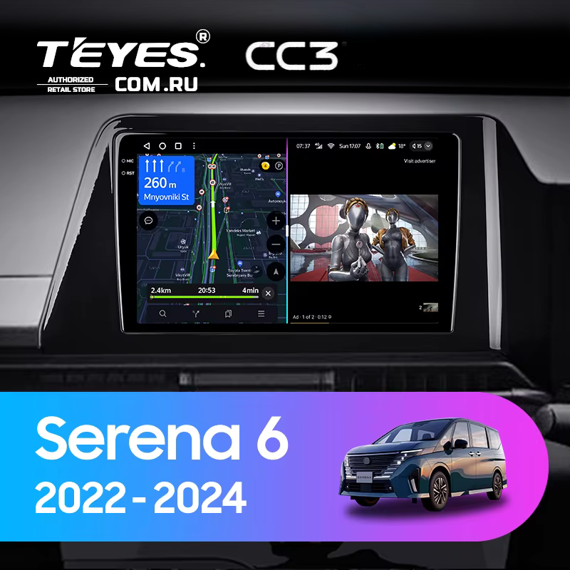 Штатная магнитола Teyes CC3 4/32 Nissan Serena 6 C28 (2022-2024)