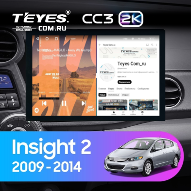 Штатная магнитола Teyes CC3 2K 4/64 Honda Insight 2 LHD (2009-2014) (13")