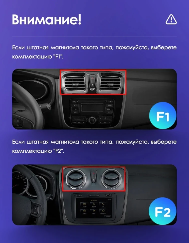 Штатная магнитола Teyes CC3 2K 360 6/128 Renault Sandero 2 (2013-2022) F2