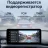 Штатная магнитола Teyes LUX ONE 6/128 Mazda 6 GJ GL (2015-2018) Тип-B