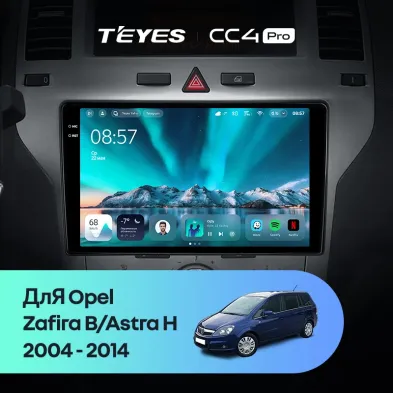 Штатная магнитола Teyes CC4 Pro 8/128 Opel Astra H (2004-2014) F2