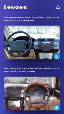 Штатная магнитола Teyes CC3 2K 360 6/128 Toyota Mark X X120 (2004-2009) Правый руль