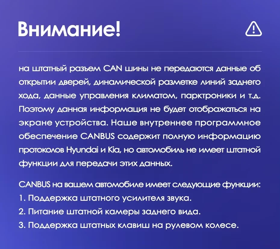 Штатная магнитола Teyes CC3 2K 4/64 Kia Sportage 3 SL (2010-2016) Тип-A