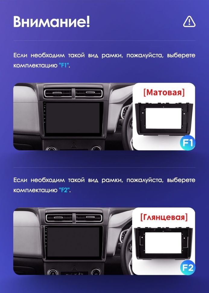 Штатная магнитола Teyes CC3 2K 4/64 Hyundai Creta 2 2021+ (матовая) F1