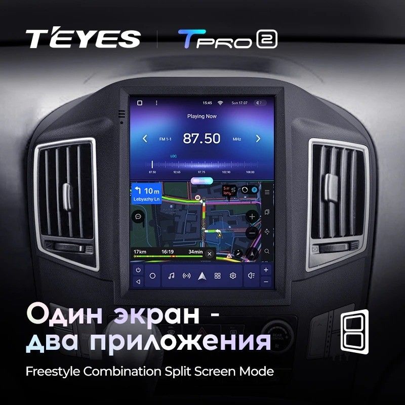 Штатная магнитола Tesla style Teyes TPRO 2 4/32 Hyundai H1 TQ (2015-2021)