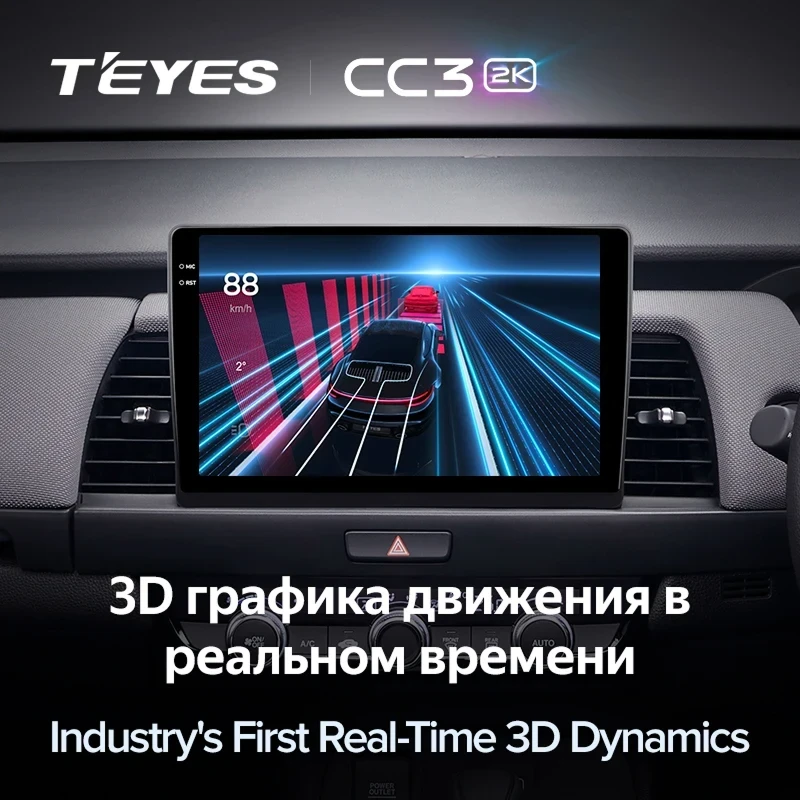 Штатная магнитола Teyes CC3 2K 4/64 Honda Jazz 4 (2020-2024) Тип-A Правый руль