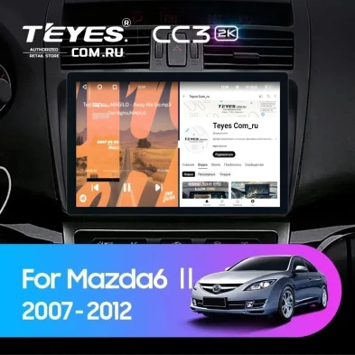 Штатная магнитола Teyes CC3 2K 4/32 Mazda 6 GG (2002-2007) (11")