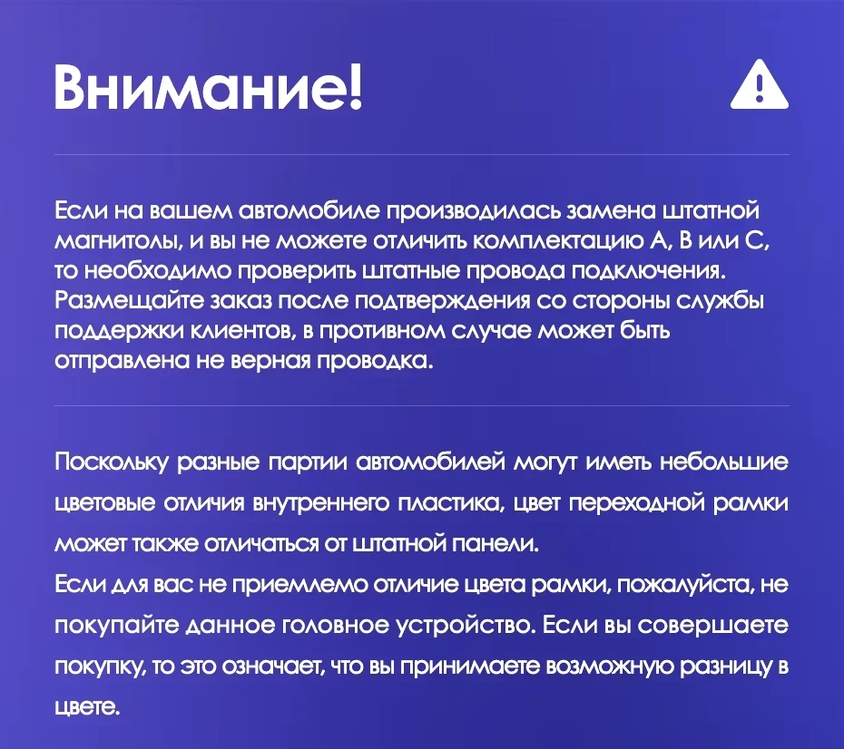 Штатная магнитола Teyes CC3L WiFi 2/32 Kia Sportage 3 SL (2010-2016) Тип-B