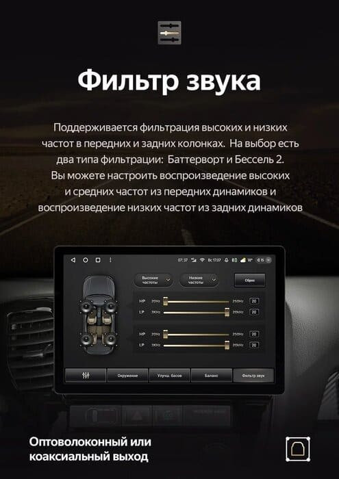 Штатная магнитола Teyes CC3 2K 4/64 Lada Vesta Cross Sport (2015-2022) F1 (13")