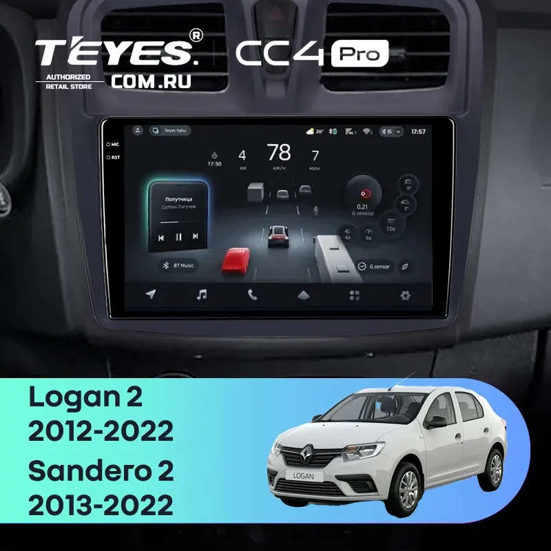 Штатная магнитола Teyes CC4 Pro 8/128 Renault Logan 2 (2012-2022) F1 (10")