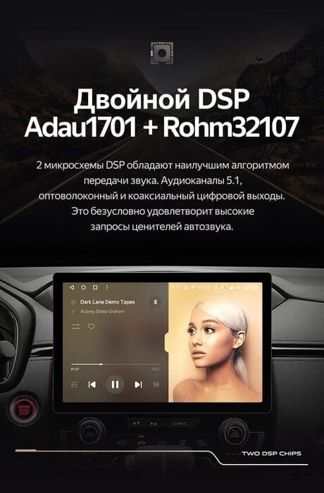 Штатная магнитола Teyes CC3 2K 6/128 для GAZ Gazelle Next (2013-2021) F3 (11")