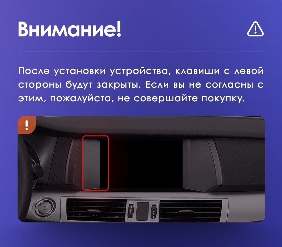 Штатная магнитола Teyes CC3 2K 4/64 Hover Haval H7 1 (2015-2021)