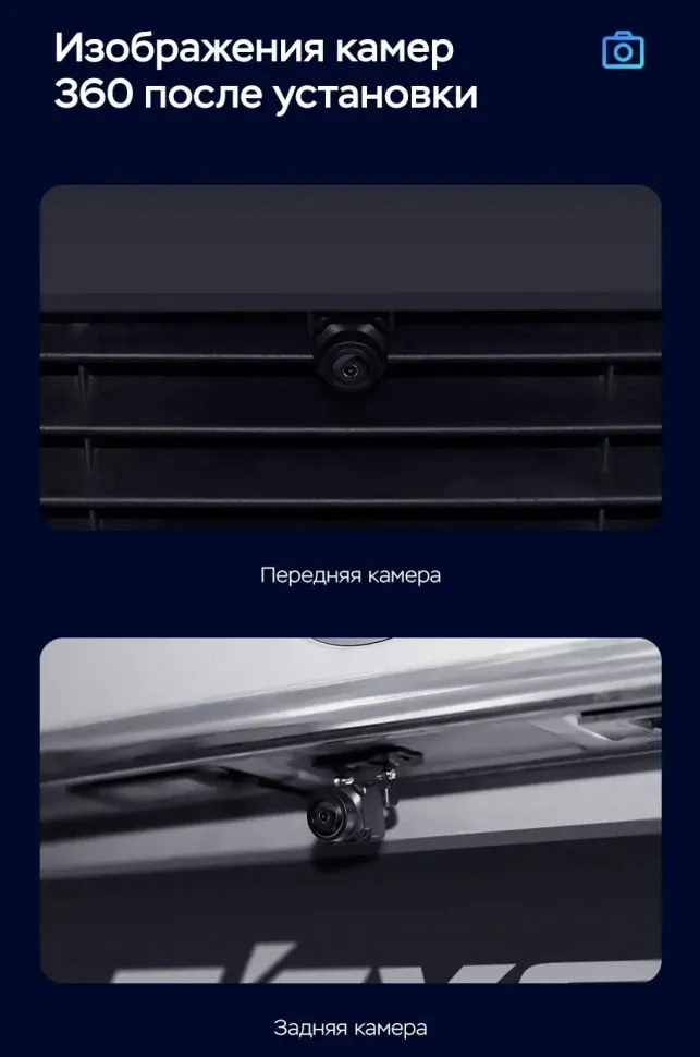 Штатная магнитола Teyes CC3 2K 360 6/128 Ford Edge U387 (2009-2014)