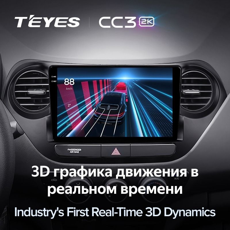 Штатная магнитола Teyes CC3 2K 4/32 Hyundai i10 (2013-2016)